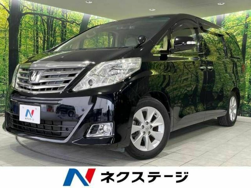 ALPHARD-0