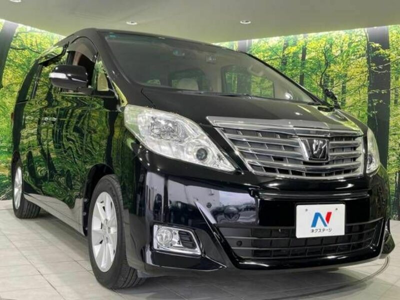 ALPHARD