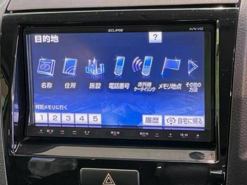 ROOX-2
