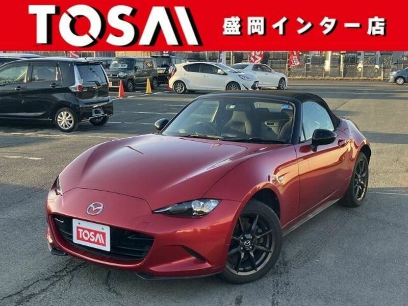 ROADSTER