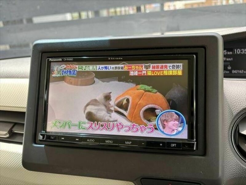 N BOX