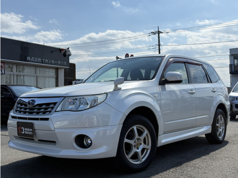 FORESTER-0