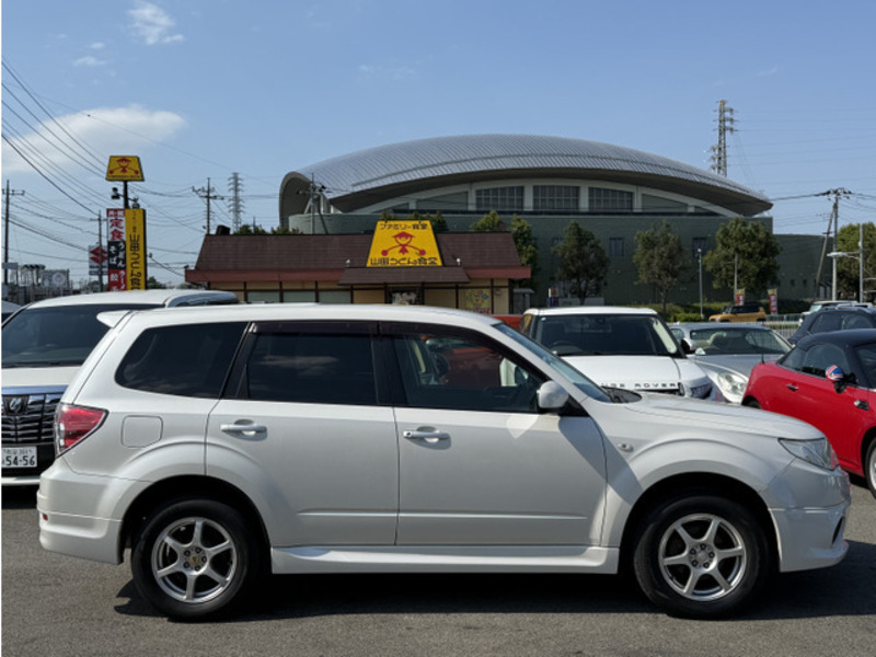 FORESTER