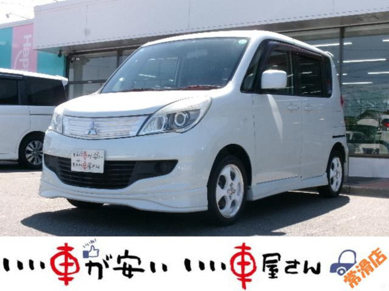 MITSUBISHI DELICA D2