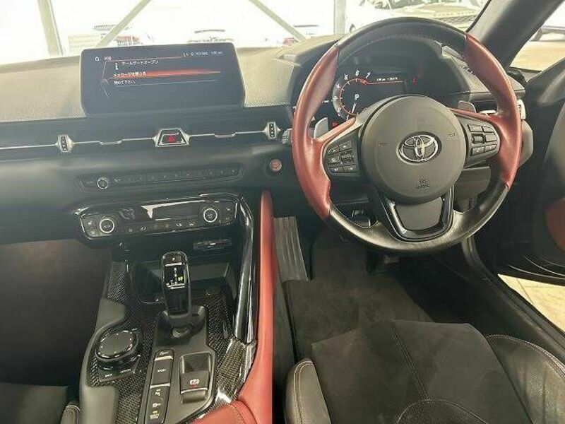 SUPRA