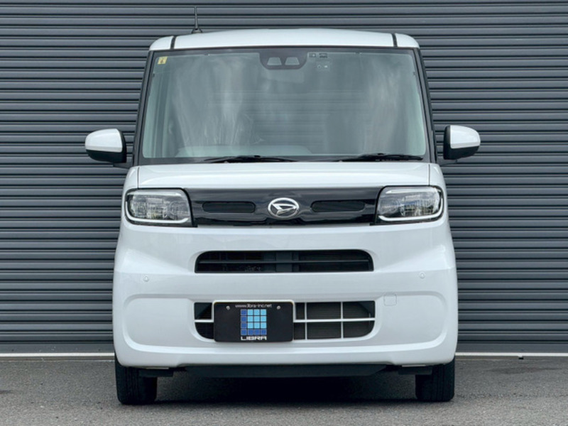 TANTO-1