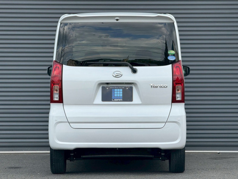 TANTO-5
