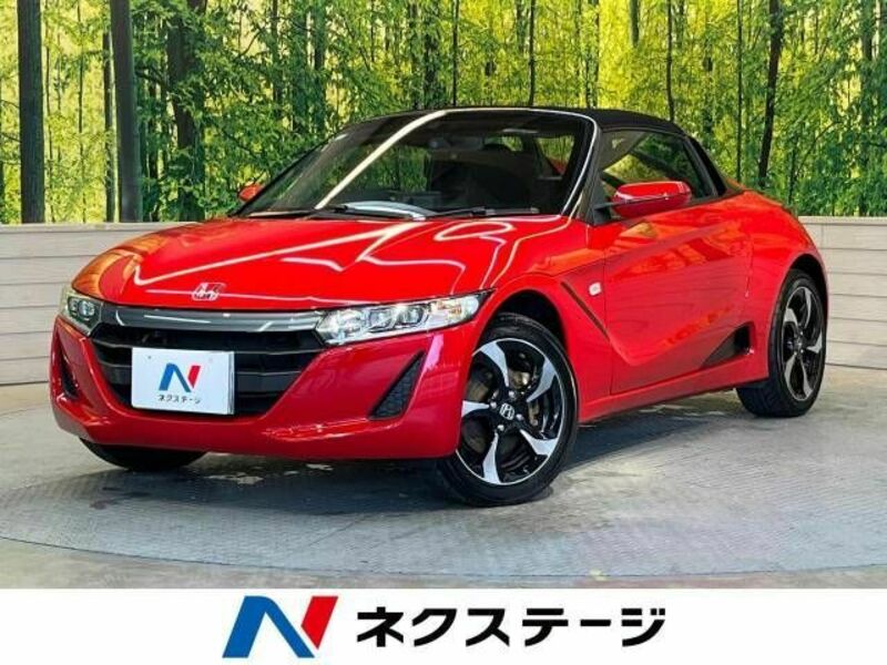 S660