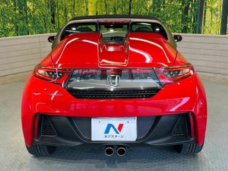 S660