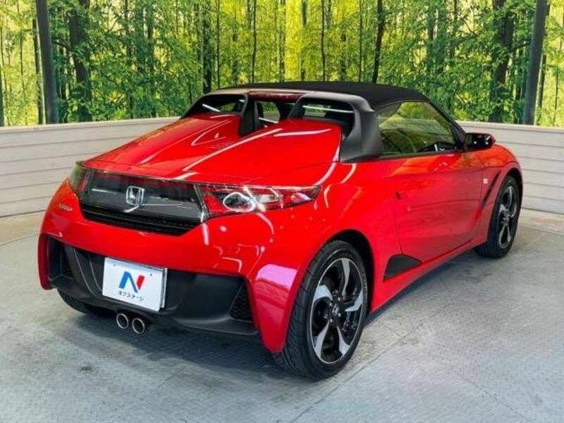 S660