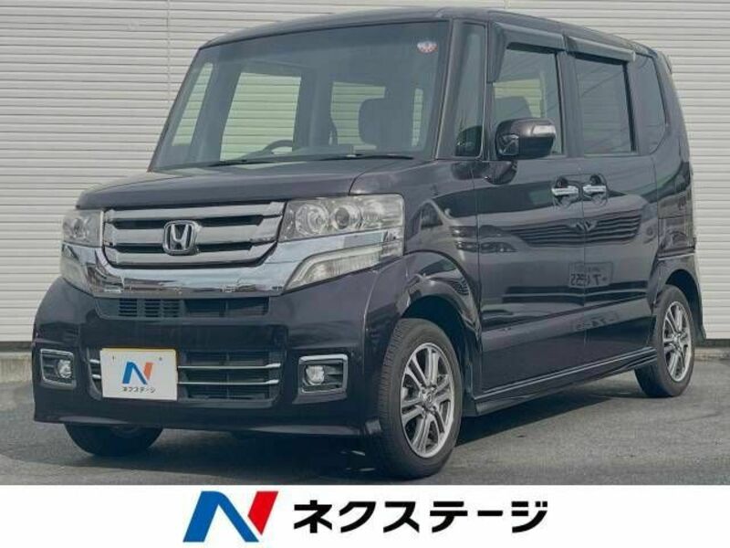 N BOX CUSTOM