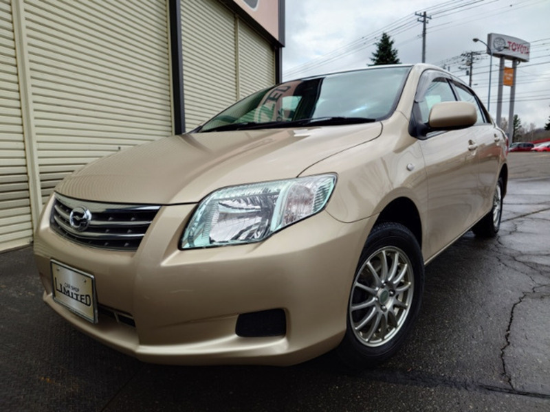 COROLLA AXIO-8