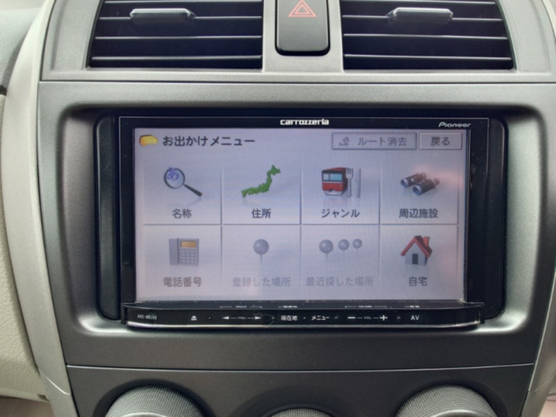 COROLLA AXIO-19