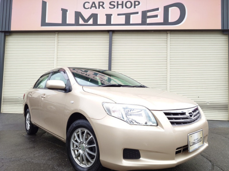 COROLLA AXIO-5