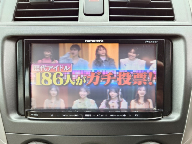 COROLLA AXIO-16