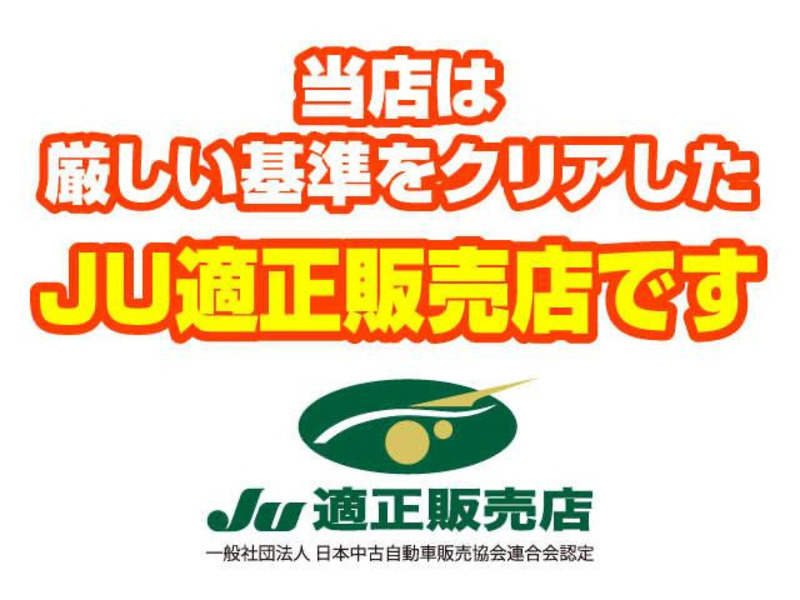 LIFE-3