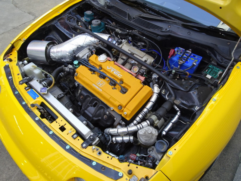 INTEGRA