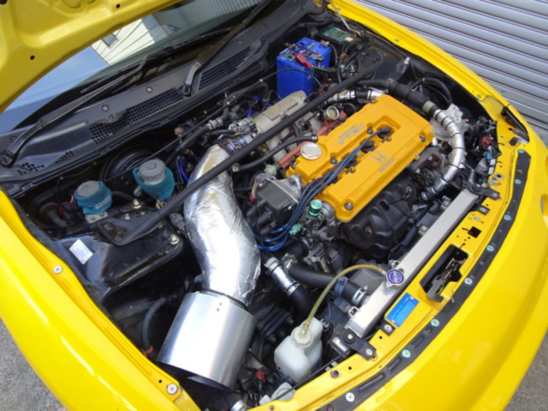 INTEGRA
