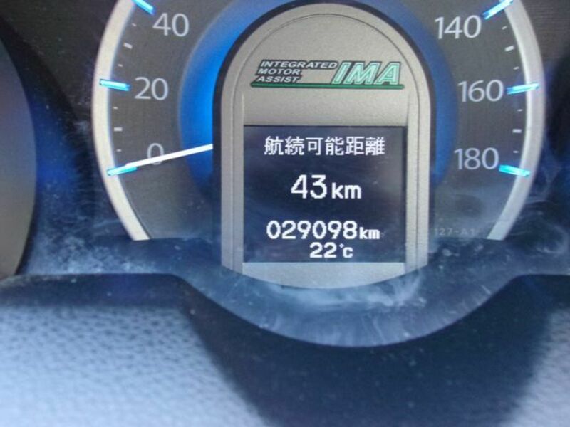 FIT HYBRID-4