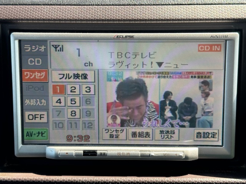 PAJERO MINI-14