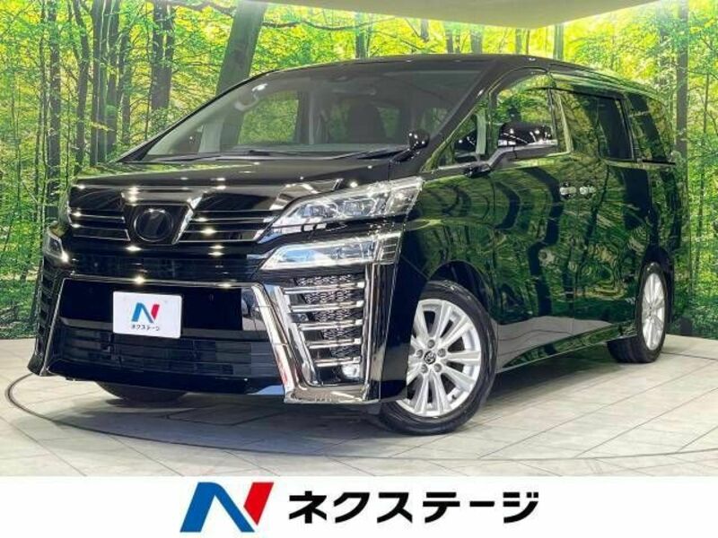 VELLFIRE-0