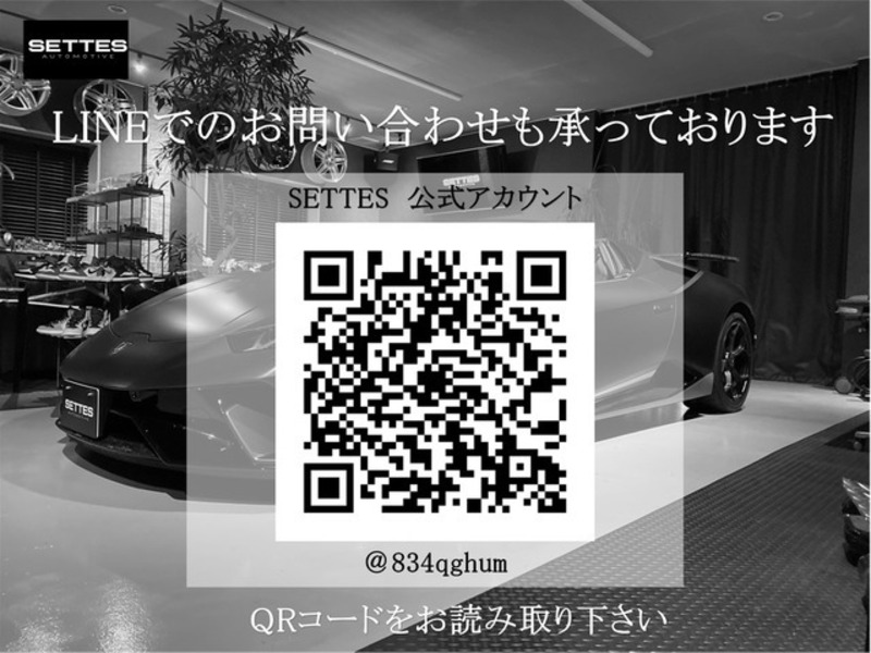 A-CLASS