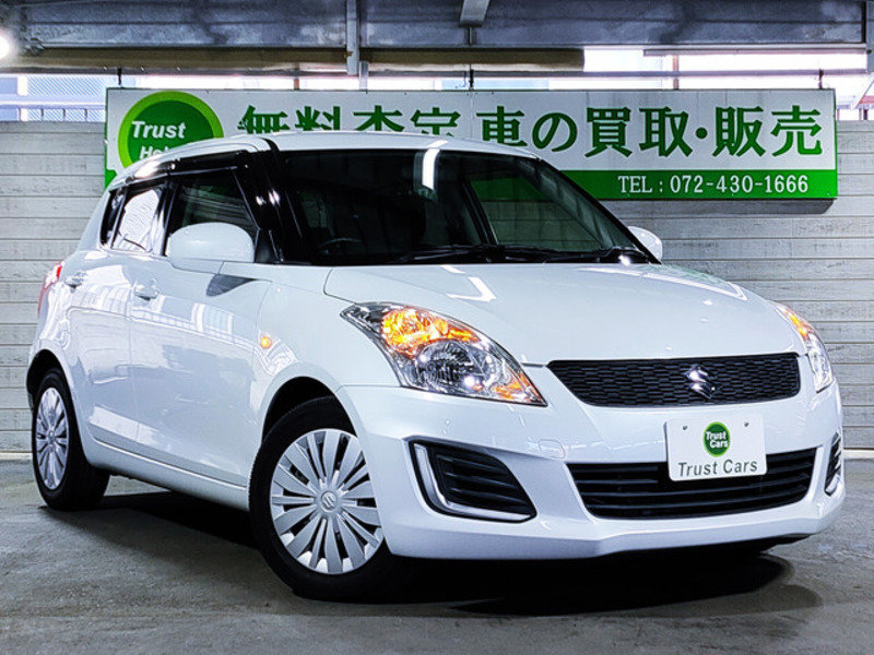 SWIFT-2