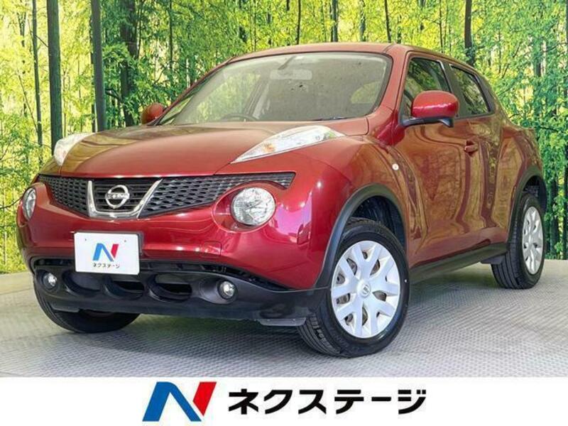 JUKE