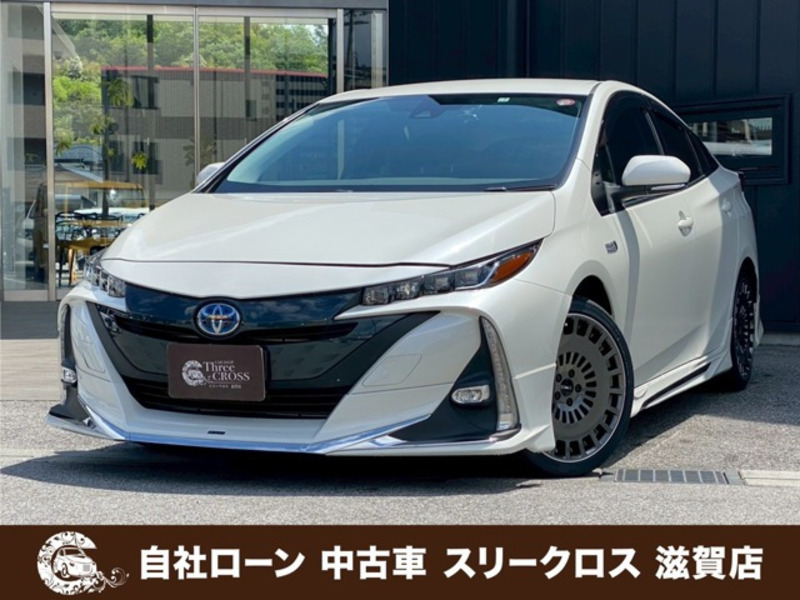 PRIUS PHV