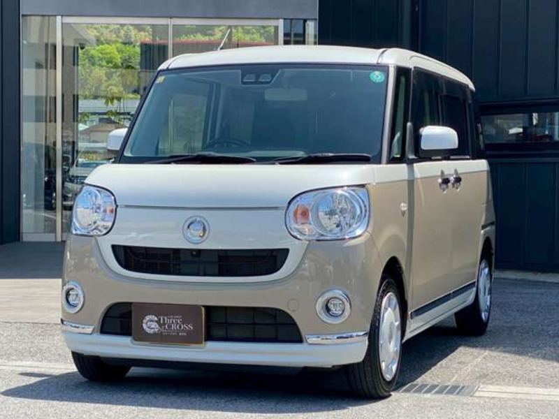 MOVE CANBUS