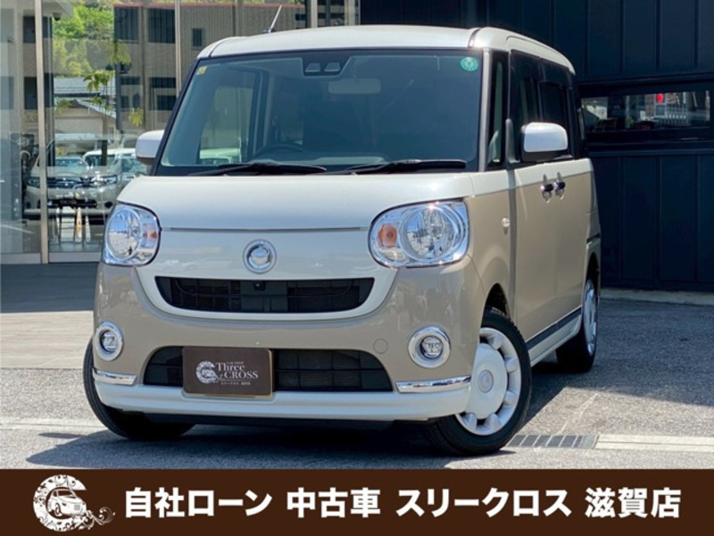 MOVE CANBUS-0