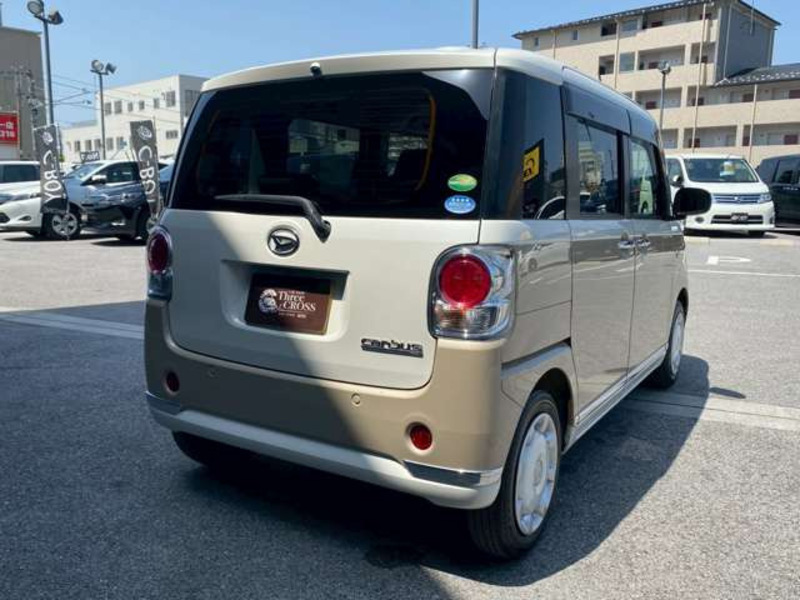 MOVE CANBUS