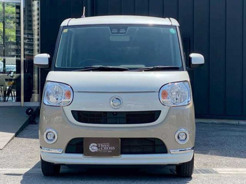 MOVE CANBUS