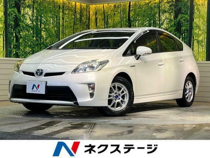 PRIUS