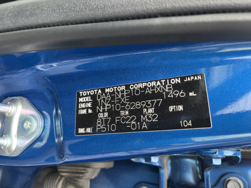 AQUA-16