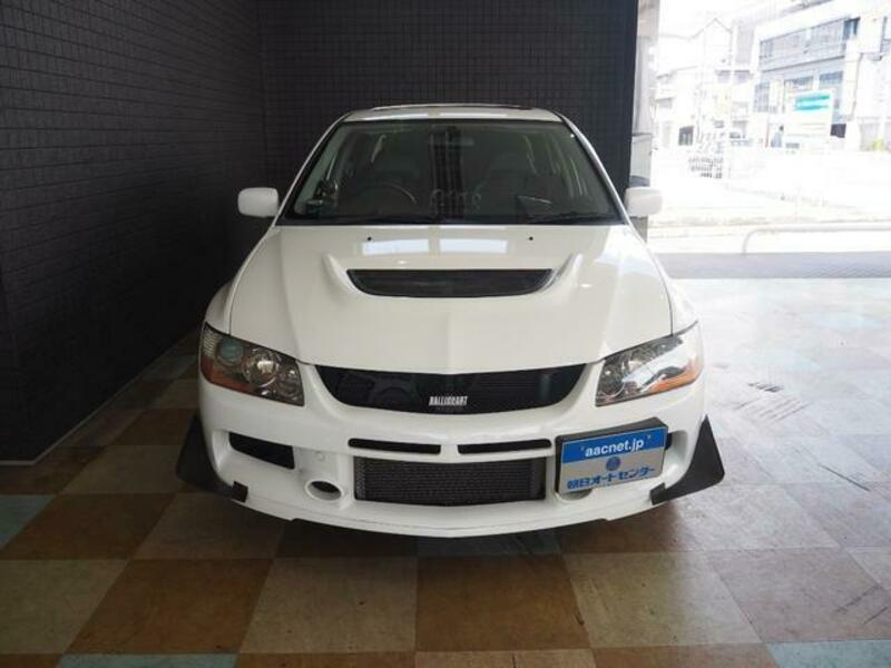 LANCER