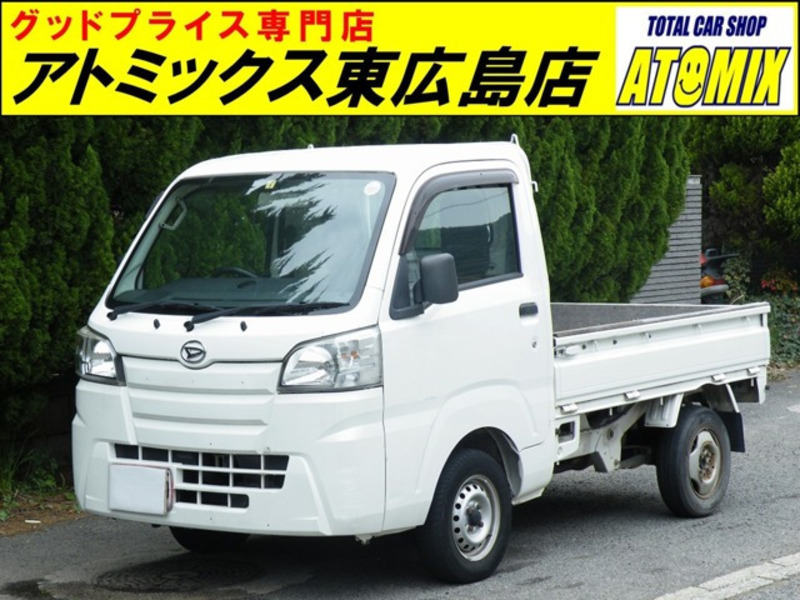 HIJET TRUCK-0