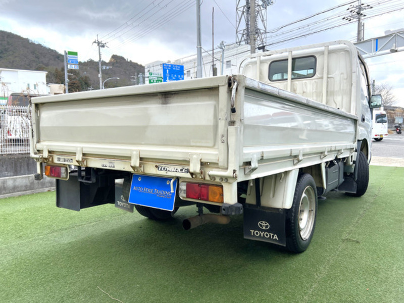 TOYOACE-7