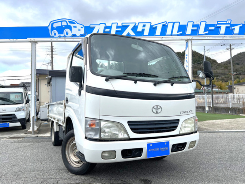 TOYOTA　TOYOACE