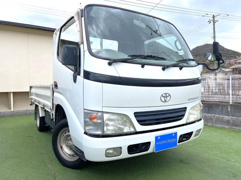 TOYOACE-1