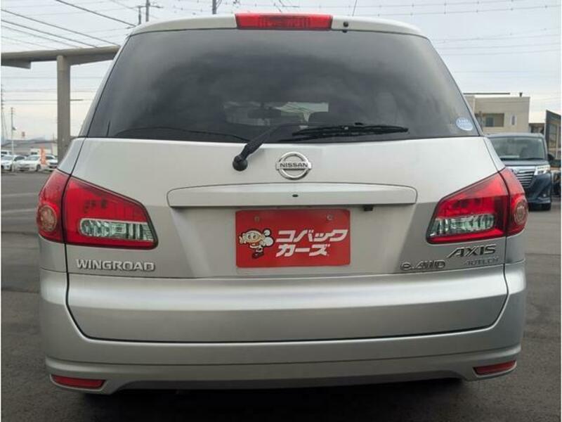 WINGROAD
