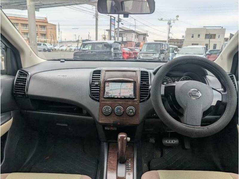 WINGROAD