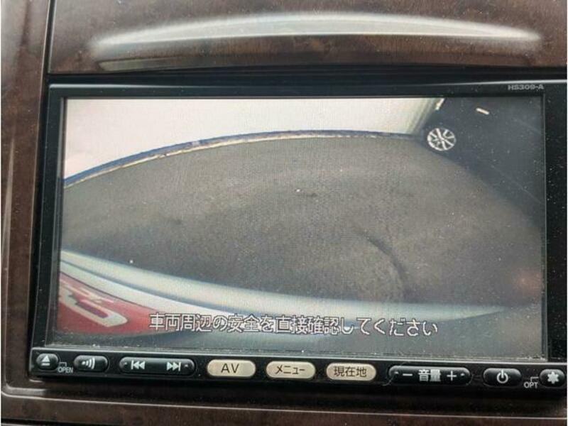 WINGROAD