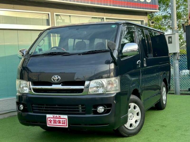 TOYOTA　Regiusace Van