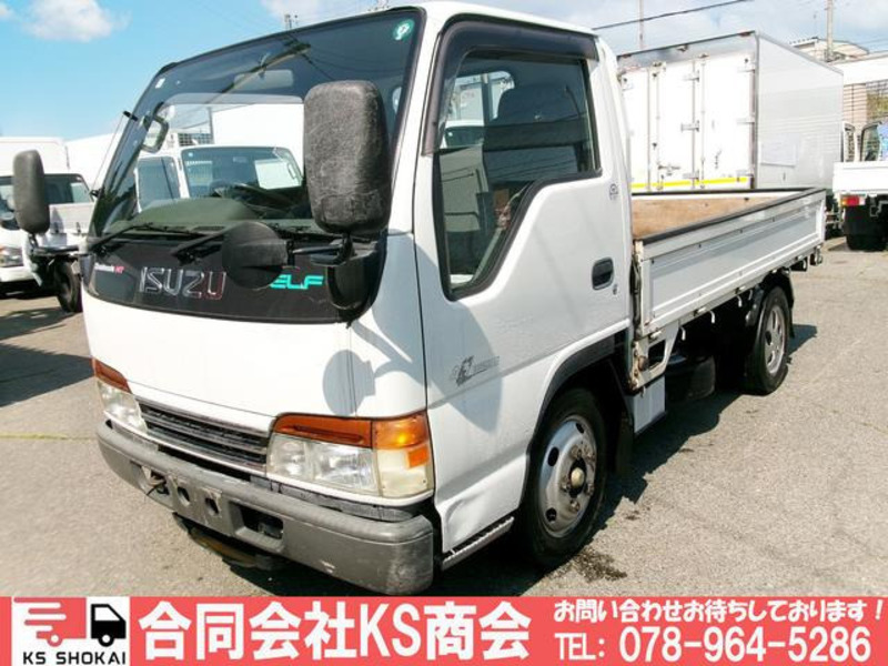 ISUZU　ELF