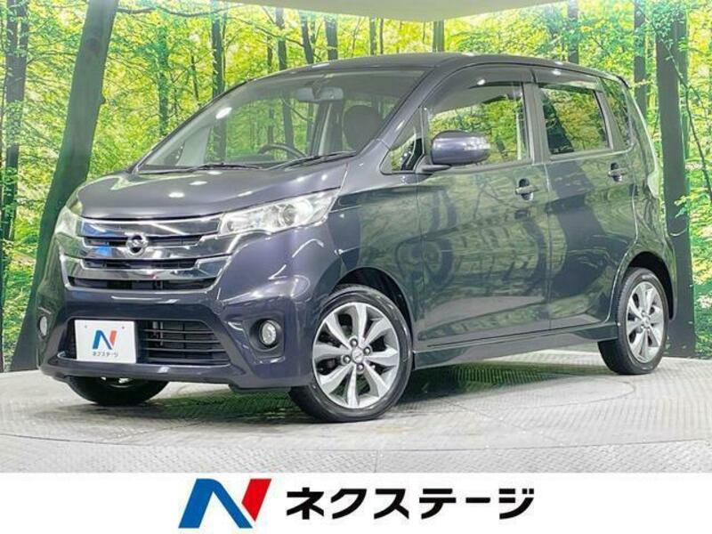 NISSAN　DAYZ