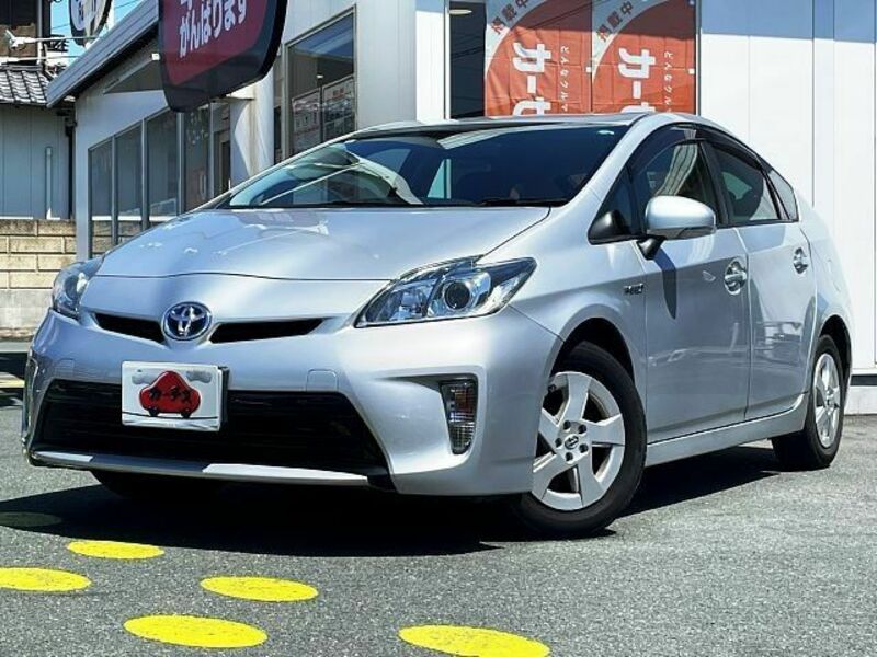PRIUS