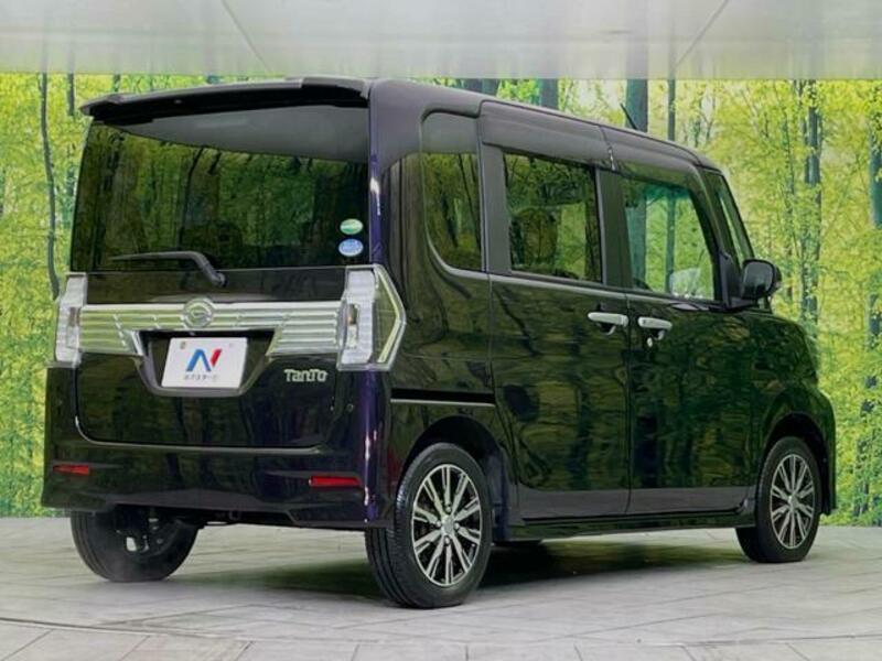 TANTO-1