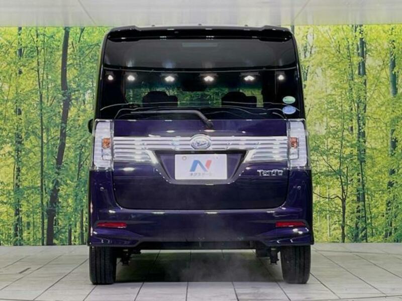 TANTO-14