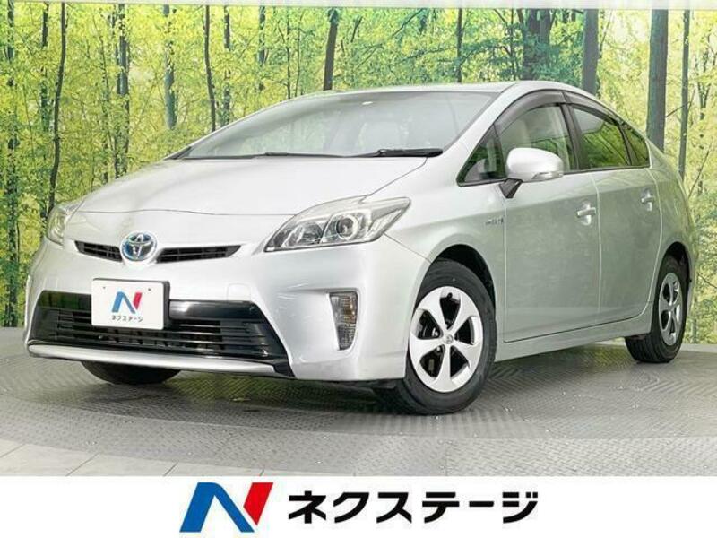 PRIUS